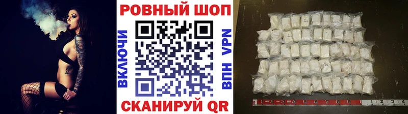 Цена Гусев Конопля  АМФЕТАМИН  Гашиш 
