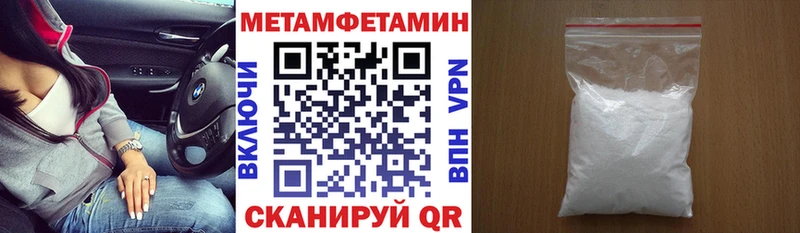 Amphetamine Premium  omg tor  Гусев 