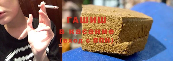 скорость mdpv Богородск