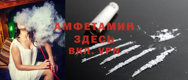 кокаин Богданович