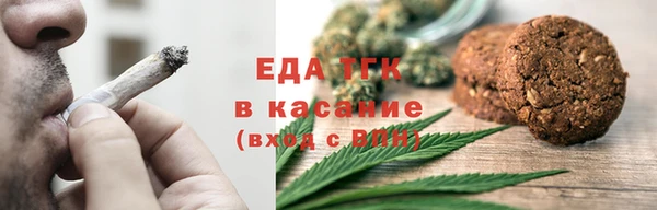 дживик Белокуриха