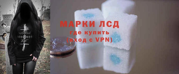 кокаин Богданович