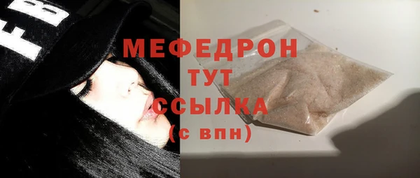 кокаин Богданович