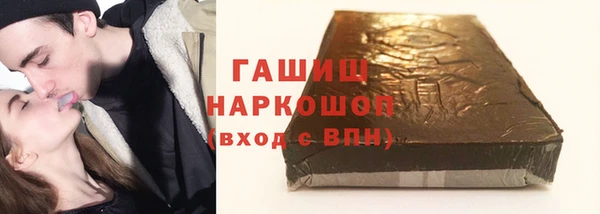 кокаин Богданович