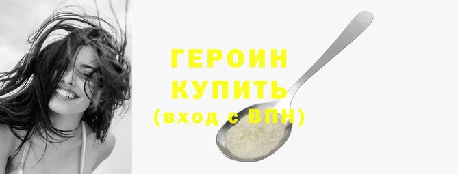 кокаин Богданович