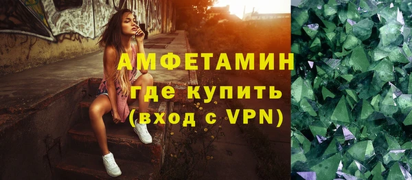 гидропоника Сосновоборск