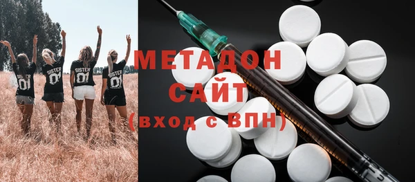 прущие крисы Бородино